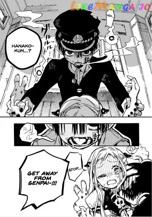 Toilet-Bound Hanako-kun Chapter 39 image 07
